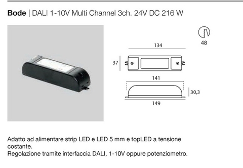 Многоканального питатель с протоколом DALI. I-Led 99074 (ЦЕНА ПО ЗАПРОСУ)
