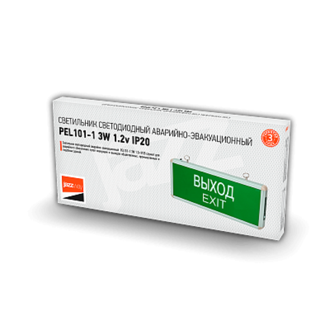 Светильник светодиодный аварийно-эвакуационный PEL 101-1 3w 1.2v IP20